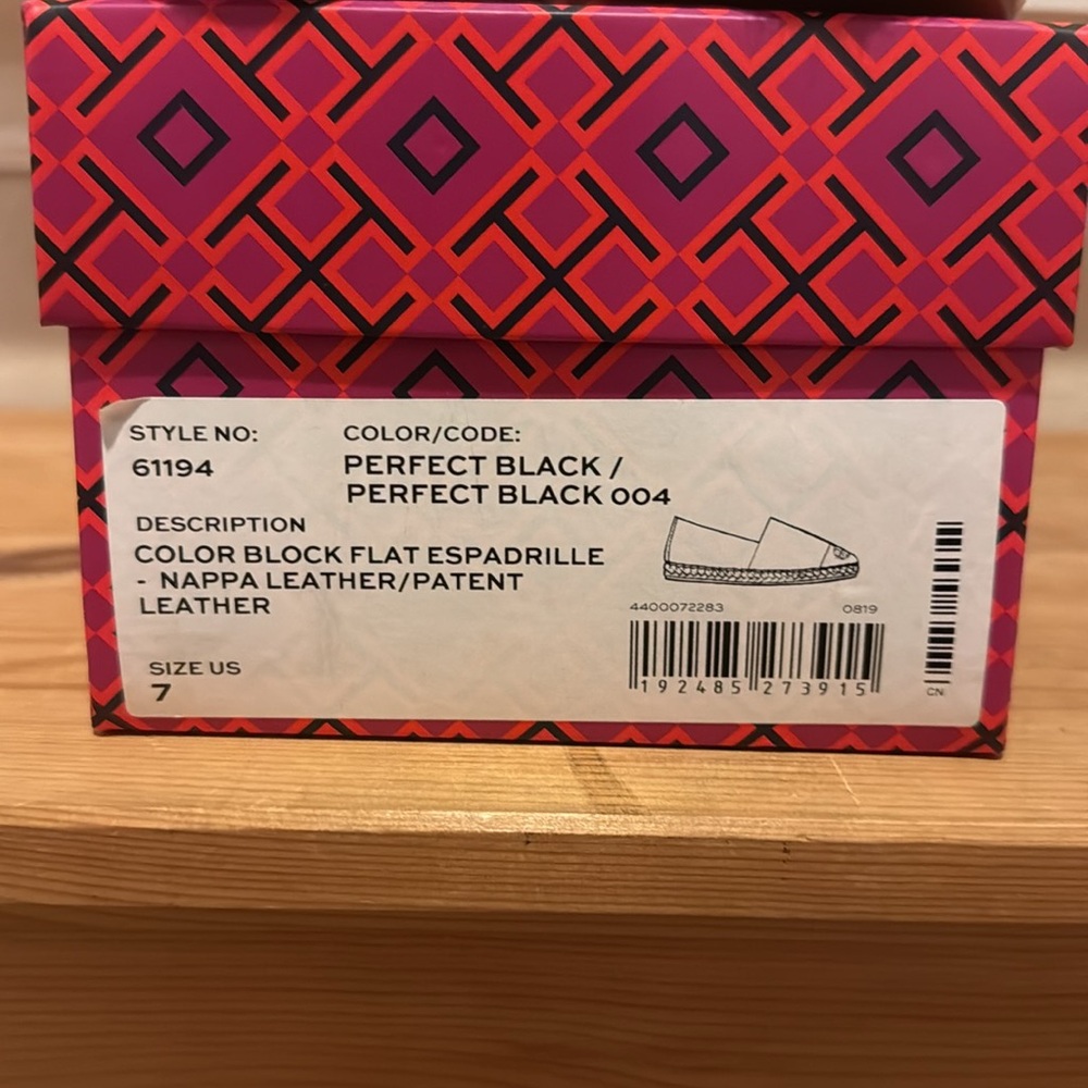 Tory Burch Espadrille - Picture 3 of 4